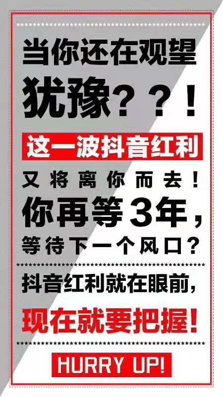 代表运营商的黑龙江短视频:黑龙江省办理哪些银行ETC全国通用,谢谢